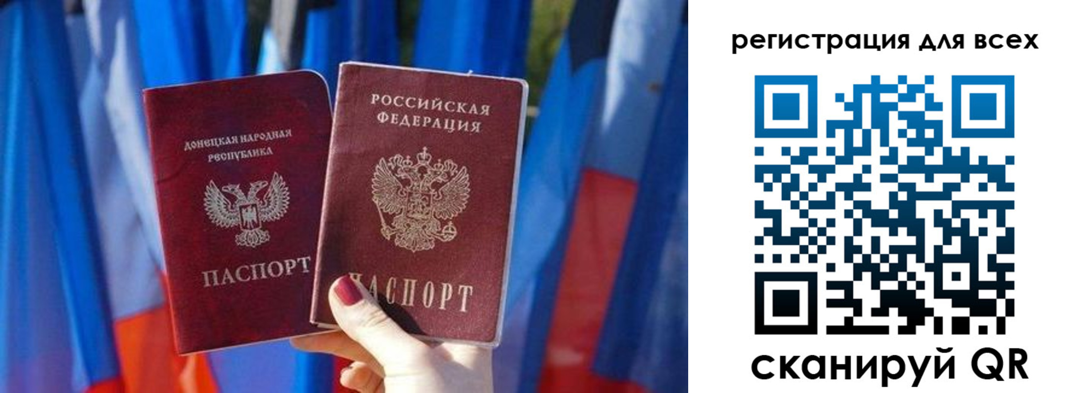 найти адрес прописки в Конаково